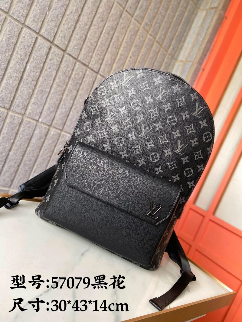 Mens Louis Vuitton Backpacks